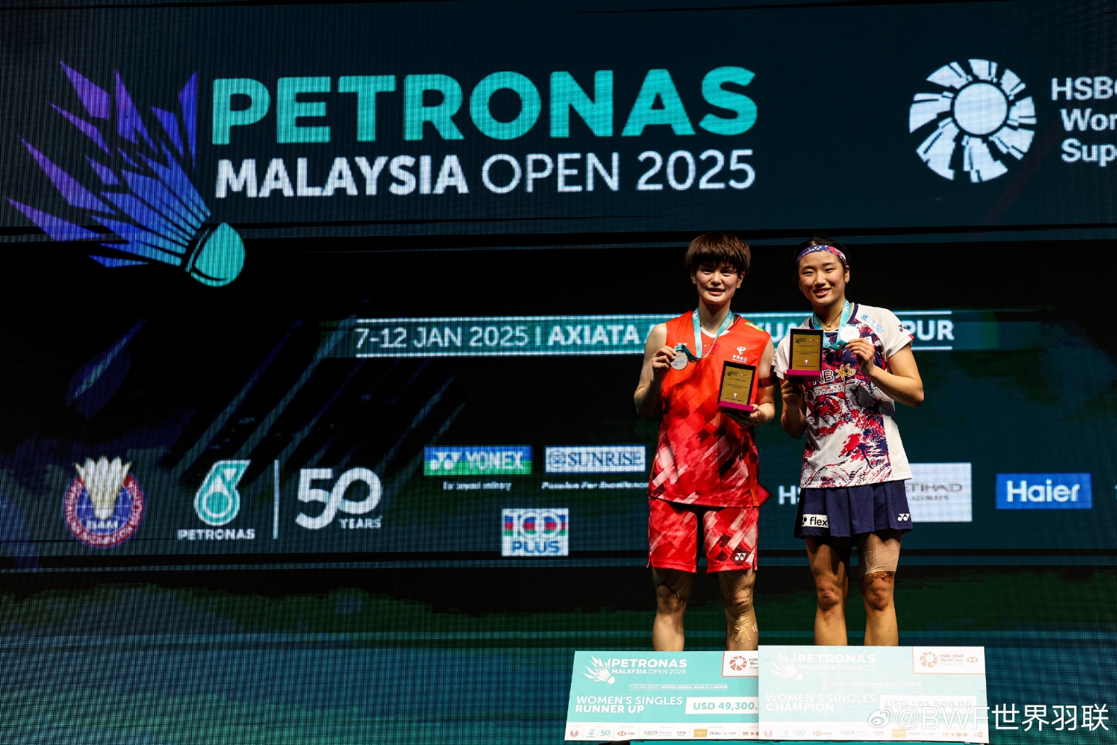 包含马来西亚羽毛球队横扫丹麦羽毛球队，马琳制霸全场的词条