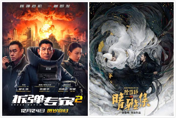 历史恩怨再度上演,谁能胜出?的简单介绍 历史恩怨再度上演,谁能胜出?的简单介绍