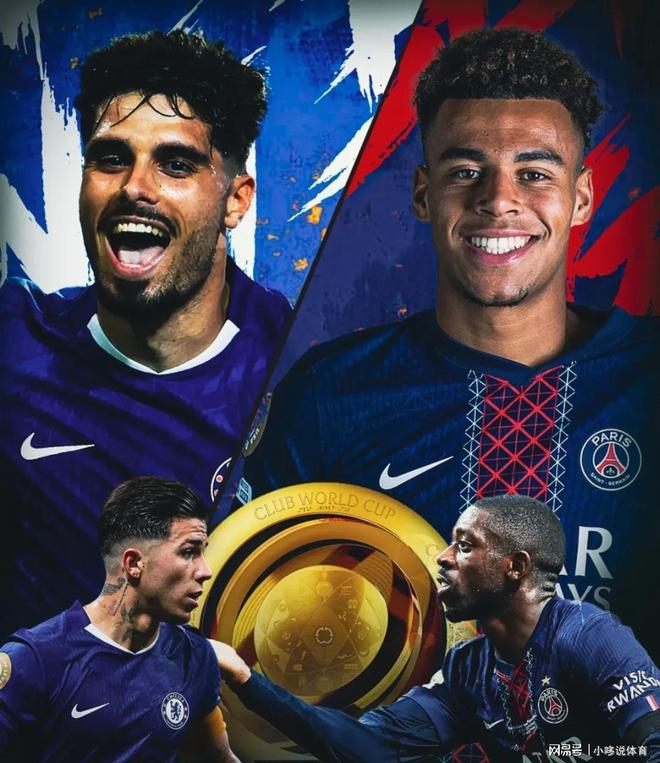 巴黎圣日耳曼联赛专注,力争完美开局的简单介绍 巴黎圣日耳曼联赛专注,力争完美开局的简单介绍