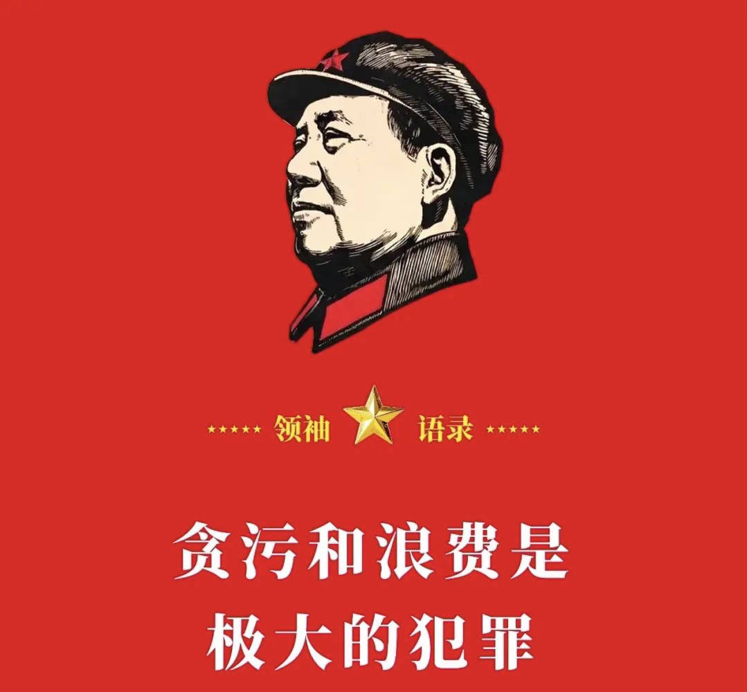 首相辞职风波：政治动荡，国家经济恐再坠落的简单介绍