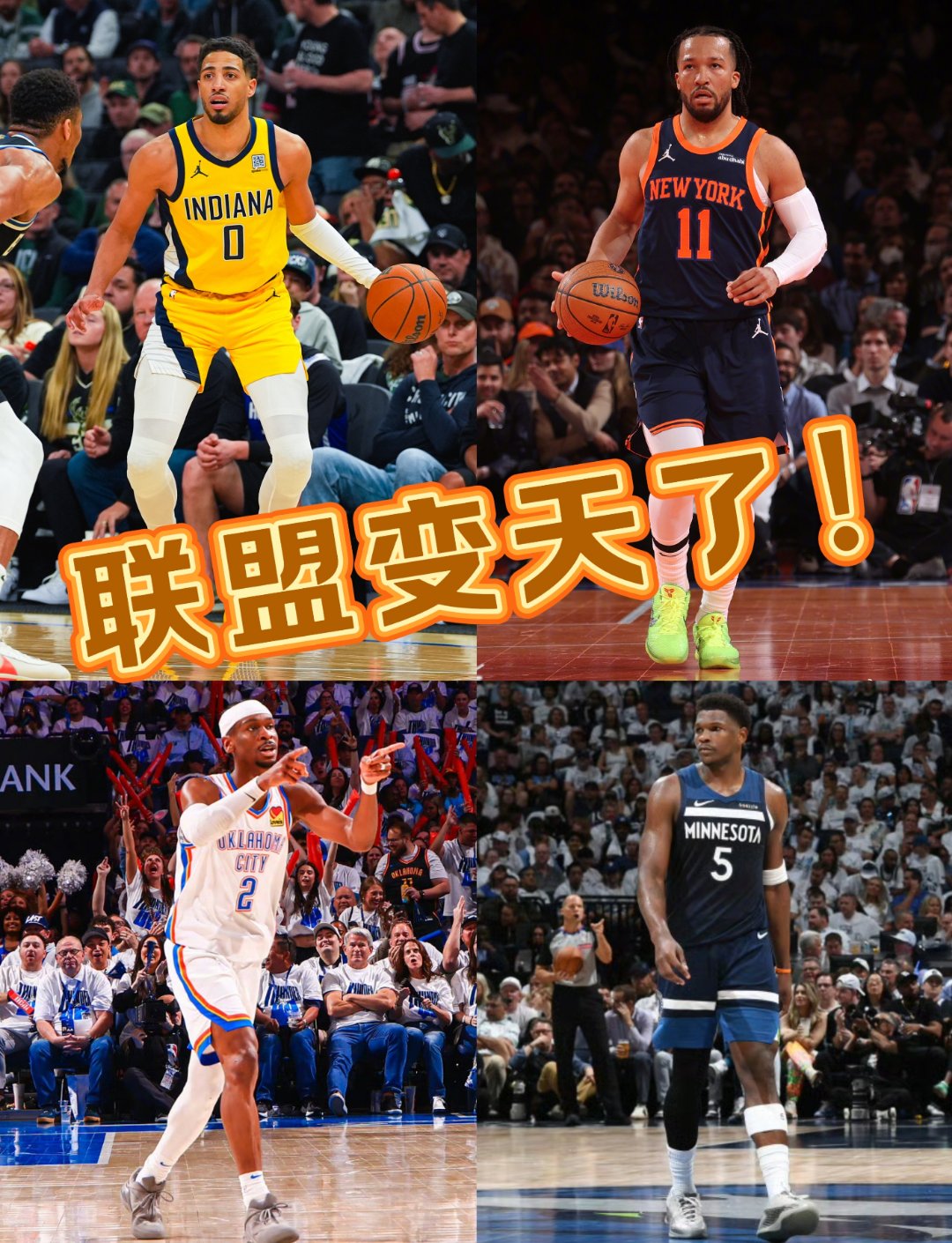 关于NBA球员集体罢赛表达诉求的信息 关于NBA球员集体罢赛表达诉求的信息